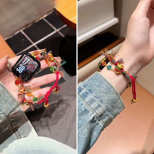 新年马款平安适用苹果s11手表带