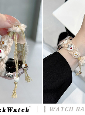 适用applewatch10表带iwatchs9苹果手表带带s8毛绒贝壳s7代se秋冬季s6女款s10毛绒绒iphonewatch毛茸茸s54321