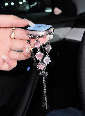 新款五角星水晶适用iwatchs9表带applewatch8苹果手表带s7金属手链式se代iphonewatch夏天高级感s8女款s9夏季