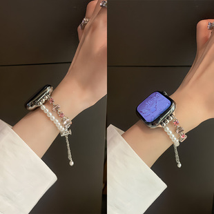 珍珠适用iwatchs10表带applewatch9苹果s8手表带SE代s7华子钻宝石s9手链式iphonewatchs6女款applewtch夏季s5