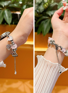 2025新款卡通潘多拉适用华为GT6/GT5表带WatchGT4手表表带GT4金属GT3手链式GT2链条表链荣耀gs3i女款夏季41mm