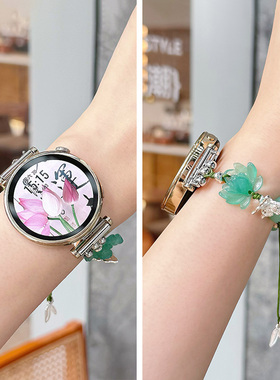 中国风古风适用华为gt5表带gt4智能gt3手表带watch4pro绿色树脂莲花gt2手链式41mm女表带gspro女款夏季专用E