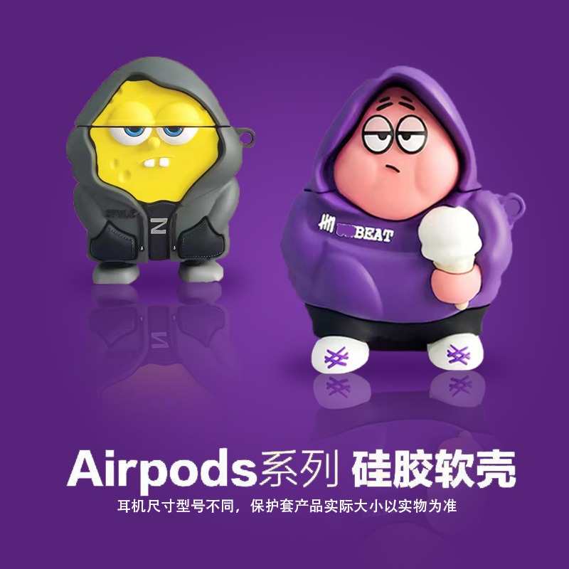 AirPods3保护壳AirPodsPro第二代