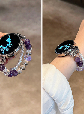 2025新款仿珍珠水晶适用华为GT6表带GT5手表表带GT4女款watchgt6弹力绳GT5pro女士watch5/4/3pro专用GT3腕表2