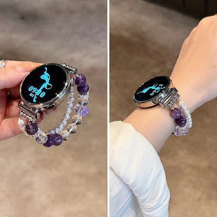 watchgt6弹力绳GT5pro女士watch5 3pro专用GT3腕表2 仿珍珠水晶适用华为GT6表带GT5手表表带GT4女款 2025新款