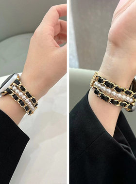 小香风珍珠适用iwatchs10表带applewatchs9苹果s8s7手表带SE代654双排链iphonewatch皮质s9手链式iwatchultra