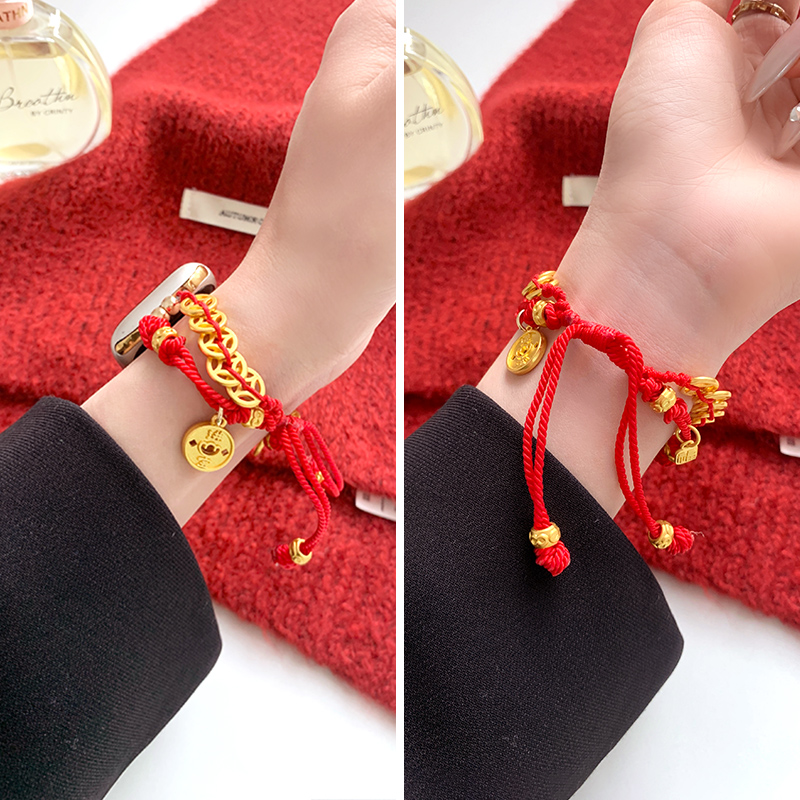 新年龙年吉祥iwatch表带红绳