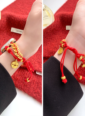 适用iwatch9表带applewatch8苹果SE代s7手表带watchs9如意红绳iphonewatch新款s9女款s8新年applewatchultra2