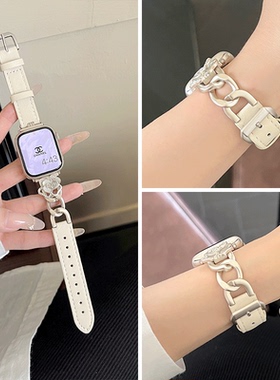 新款山茶花适用iwatch9表带applewatchs10苹果s9手表带iwatchs8真皮s7表链se代s5女款iphonewatchs6皮质ultra