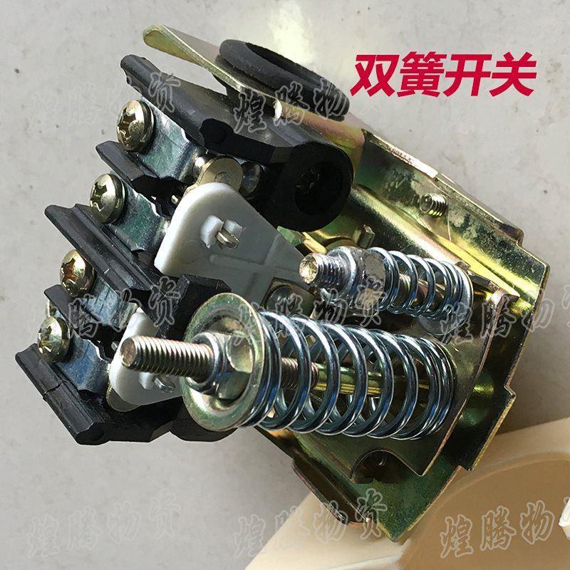 开关控制器压力罐增压泵压力自动供水机械开关无塔吸泵家用自水泵