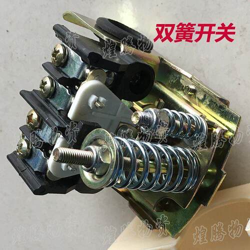 开关控制器压力罐增压泵压力自动供水机械开关无塔吸泵家用自水泵