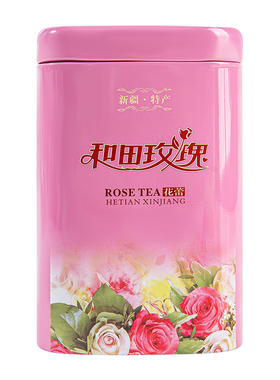 新疆和田玫瑰花茶干花大马士革沙漠可食用玫瑰花蕾100g精选