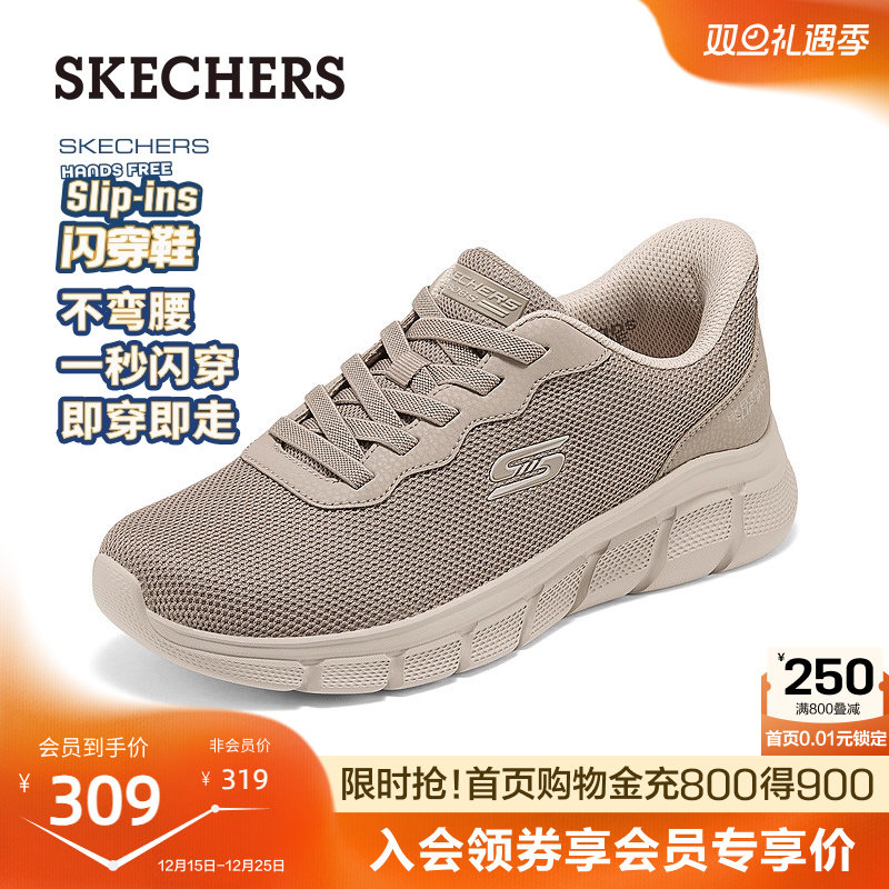 简约现代设计，适合日常穿着