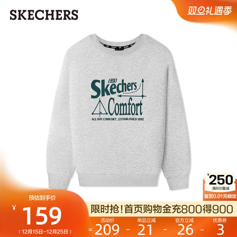 采用抓绒面料 搭载远红外科技 保暖舒适