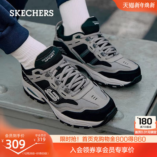 富有时尚视觉效果