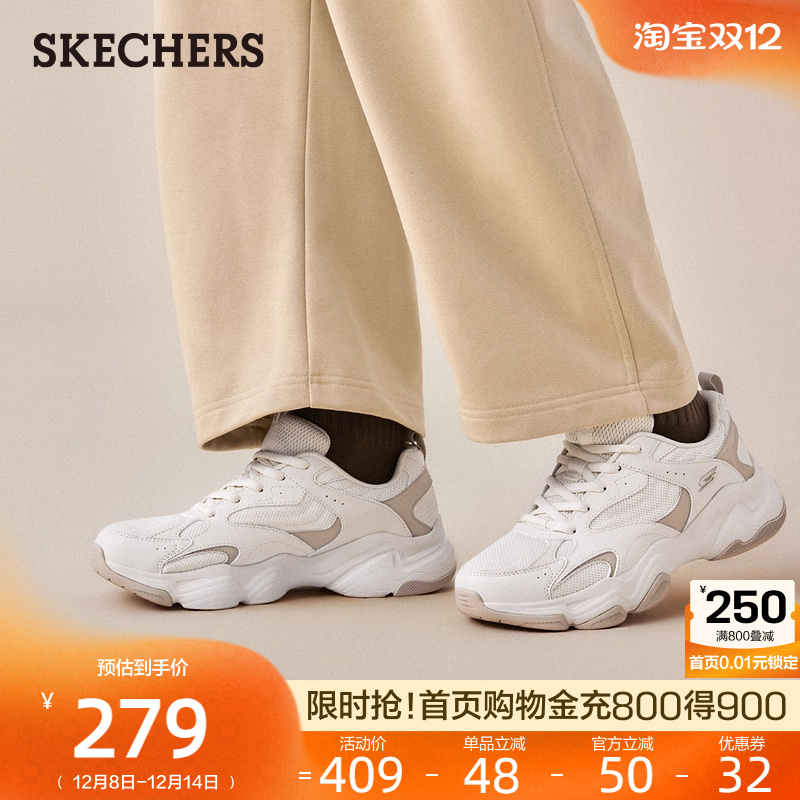 合成革与织物鞋面，透气舒适