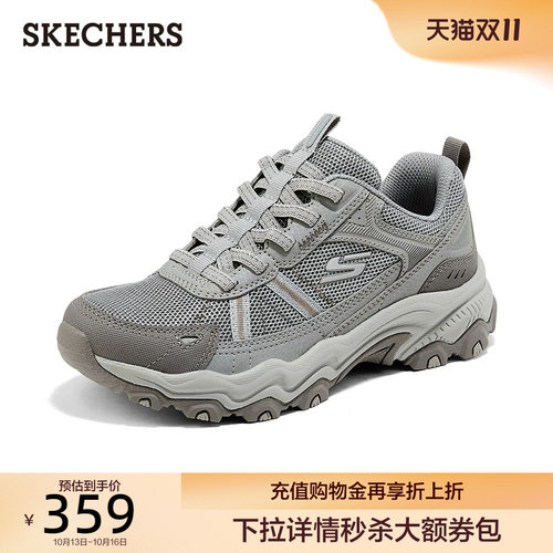 经典款式，低帮设计，适合户外活动