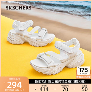 柔软拖鞋 简约百搭沙滩鞋 斯凯奇小布丁休闲凉鞋 厚底增高鞋 女鞋 夏季