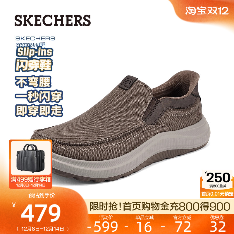 ALTMAN大底，轻便舒适