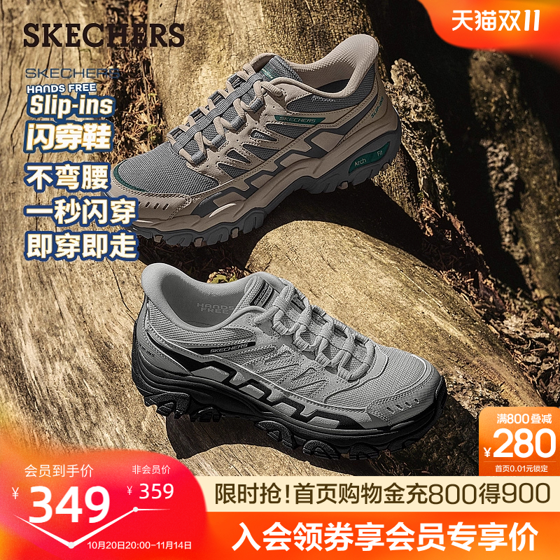 舒适大底,脚感轻盈