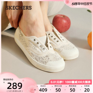 舒适蕾丝鞋 skechers斯凯奇女鞋 一脚蹬单鞋 轻质休闲平底帆布鞋 夏季