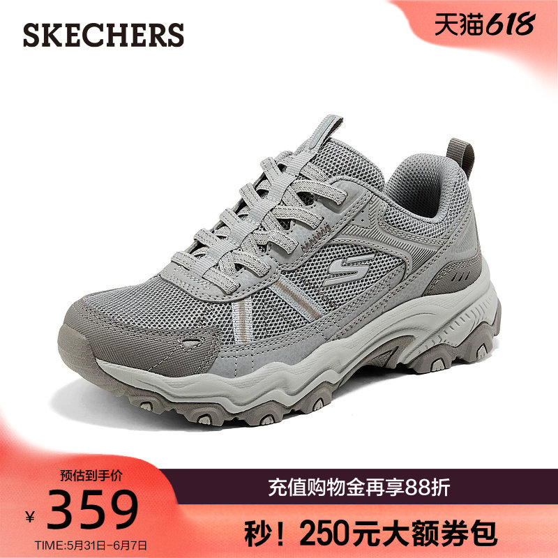 斯凯奇运动鞋夏季新款女鞋低帮绑带户外休闲鞋舒适耐磨休闲2026年
