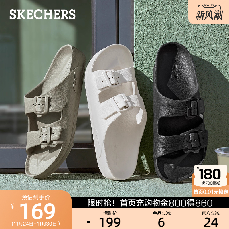 斯凯奇勃肯凉拖踩屎感拖鞋足弓支撑凉鞋沙滩鞋男鞋2025夏季新款