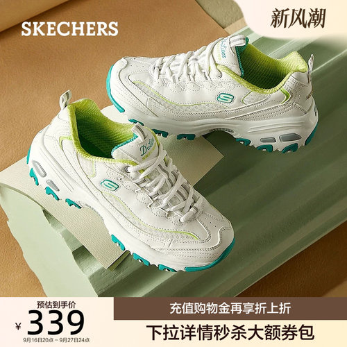 以白色为主色调，彰显年轻时尚