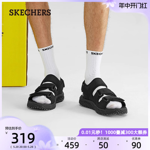 透气休闲鞋 软底魔术贴沙滩鞋 时尚 凉鞋 夏季 拖鞋 Skechers斯凯奇男鞋