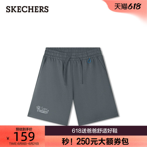 采用毛圈布面料，亲肤透气，品牌logo增添