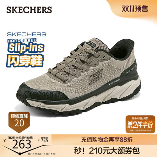 厚实鞋底，缓震耐磨，适合长时间行走