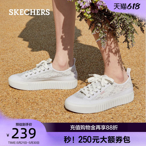 时尚休闲、百搭，舒适透气
