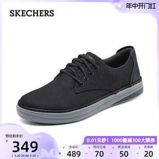 一脚蹬商务鞋 Skechers斯凯奇男鞋 休闲鞋 2024夏新款 耐磨低帮帆布鞋