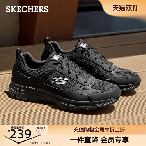 鞋底采用EVA材质，轻量舒适