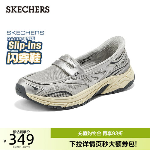 现代运动风格，适合日常穿着和运动