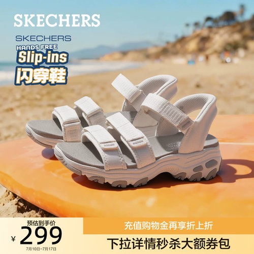魔术贴绑带，方便穿脱
