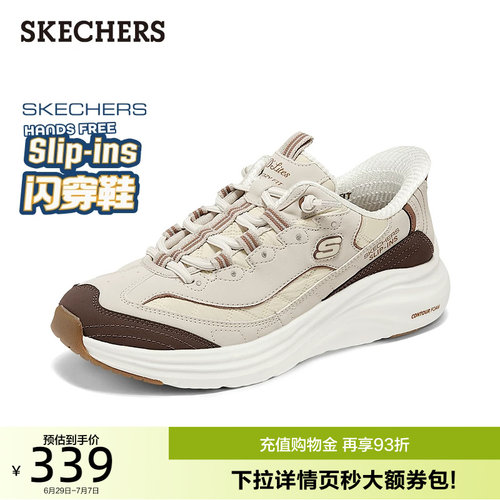 现代设计，适合日常穿着，EVA及橡胶大底