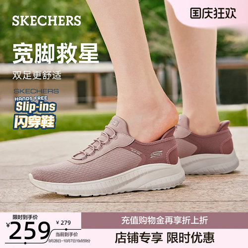 采用编织网布材质，柔软舒适