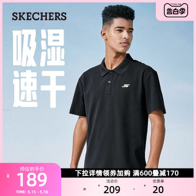 Skechers斯凯奇T恤夏季男子针织短袖POLO衫速干凉感透气运动上衣