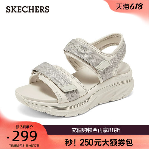 一脚蹬穿着方式，便于穿脱