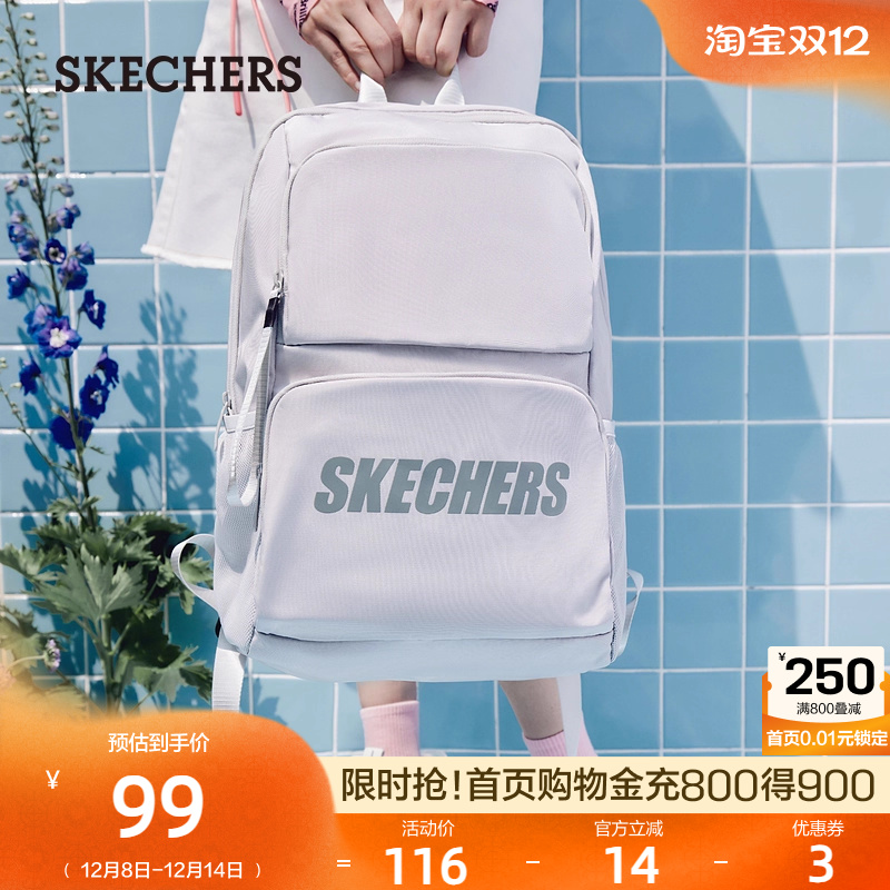 整体外观简洁大方，满足休闲搭配