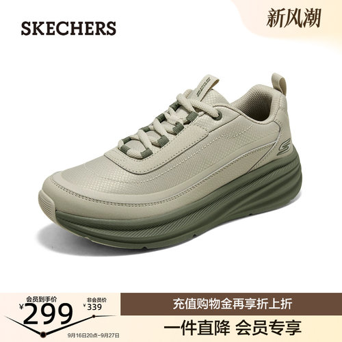 斯凯奇跑步鞋透气网面轻弹厚底