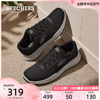 男士运动休闲鞋Skechers