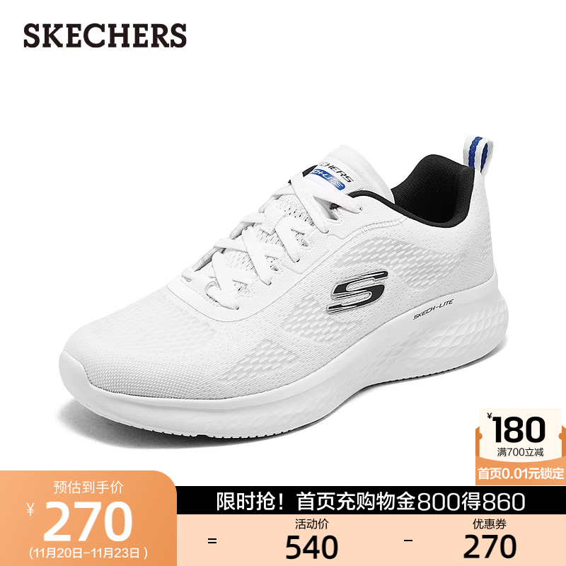 斯凯奇跑步鞋2025秋冬新款男鞋网面时尚休闲运动鞋缓震软底爸爸鞋