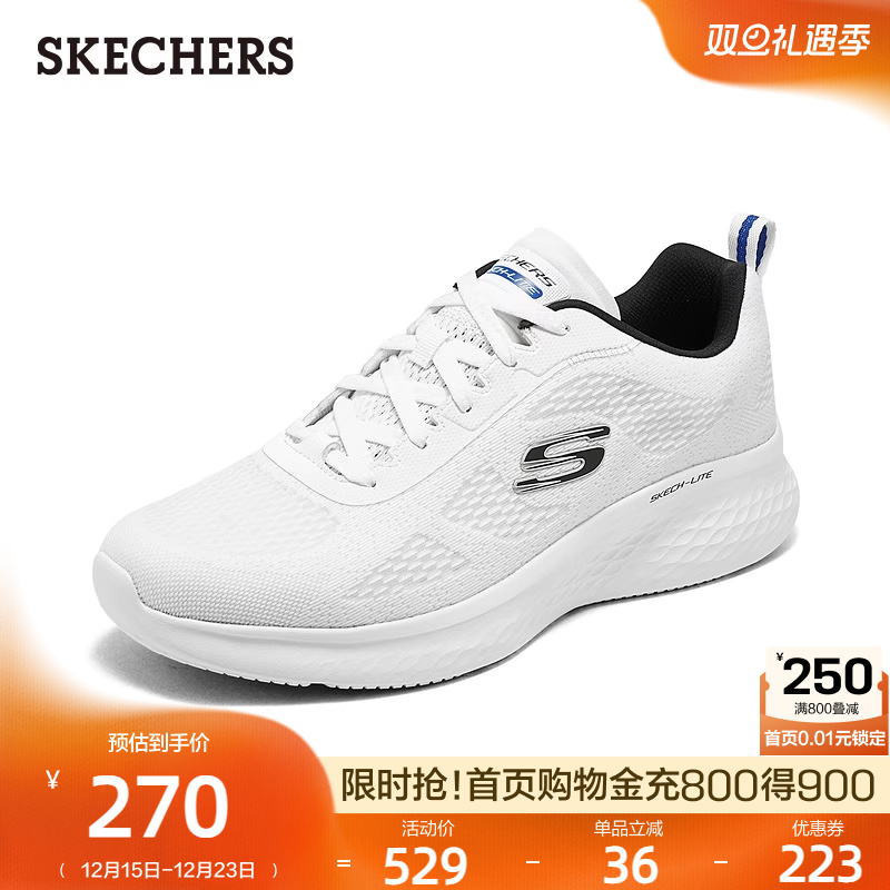 斯凯奇跑步鞋2025秋冬新款男鞋网面时尚休闲运动鞋缓震软底爸爸鞋