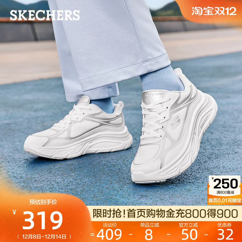 EVA鞋底 柔软耐磨 网布鞋面 舒适透气