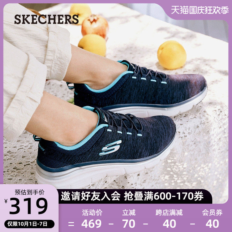 Skechers斯凱奇休閑鞋女 秋季新款媽媽鞋輕便運動鞋舒適緩震女鞋在類目 女鞋, 低幫鞋, 時尚休閑鞋中 - 來自Buy2taobao.com提供專業的淘寶代購服務