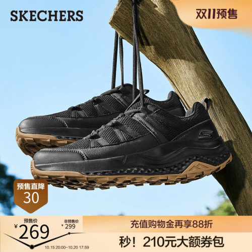 厚底增高