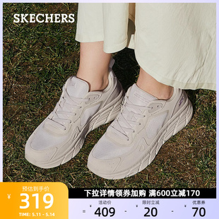 百搭缓震鞋 Skechers斯凯奇女鞋 简约时尚 轻质官方厚底运动鞋 夏秋