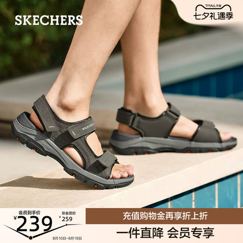 前掌加宽设计，减少穿着束缚感